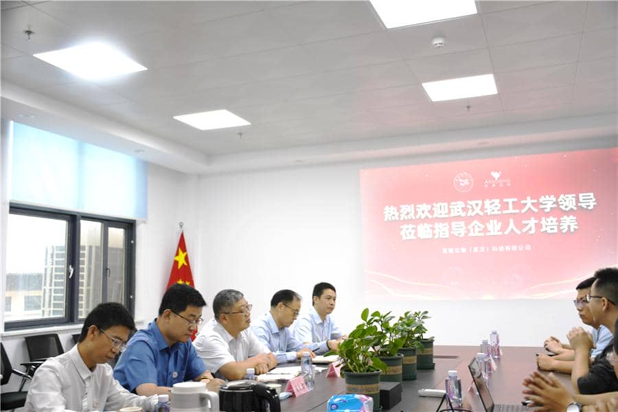 武漢輕工業大學參觀