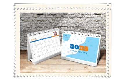 歲末新歲 ▏兔年科研臺(tái)歷來襲 開啟逢投必中新篇